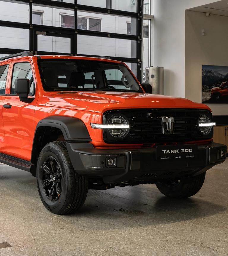 request-form-1_Z1UBufP