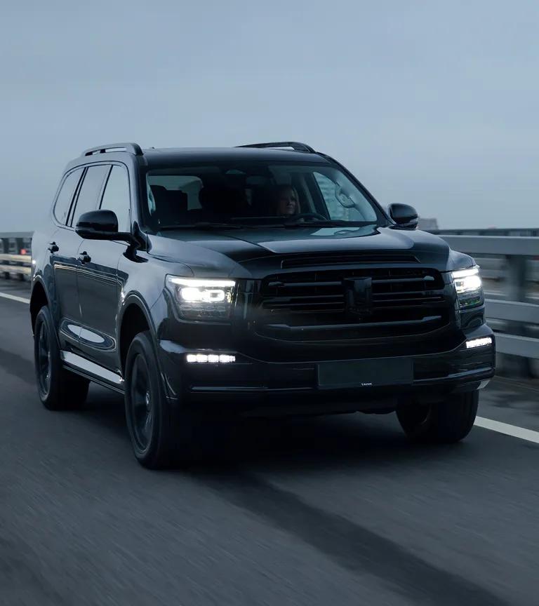 request-form-2_1ntLx